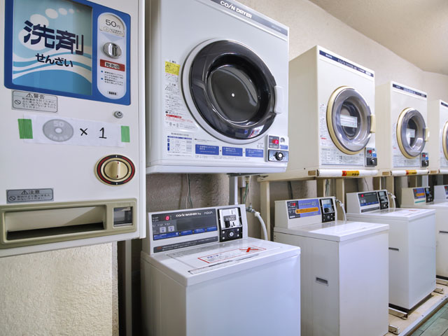 コインランドリー